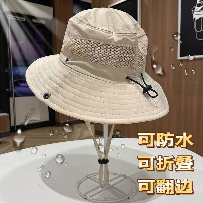 亲子纯色渔夫帽男夏季薄款网眼可折叠儿童户外登山大檐防晒遮阳帽