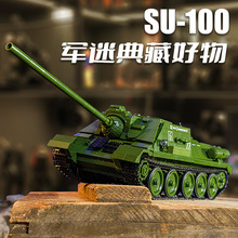 �羳���ݶ�ս��ʽT28������ս̹��ս���ɻ���ľ�к���ͯ���
