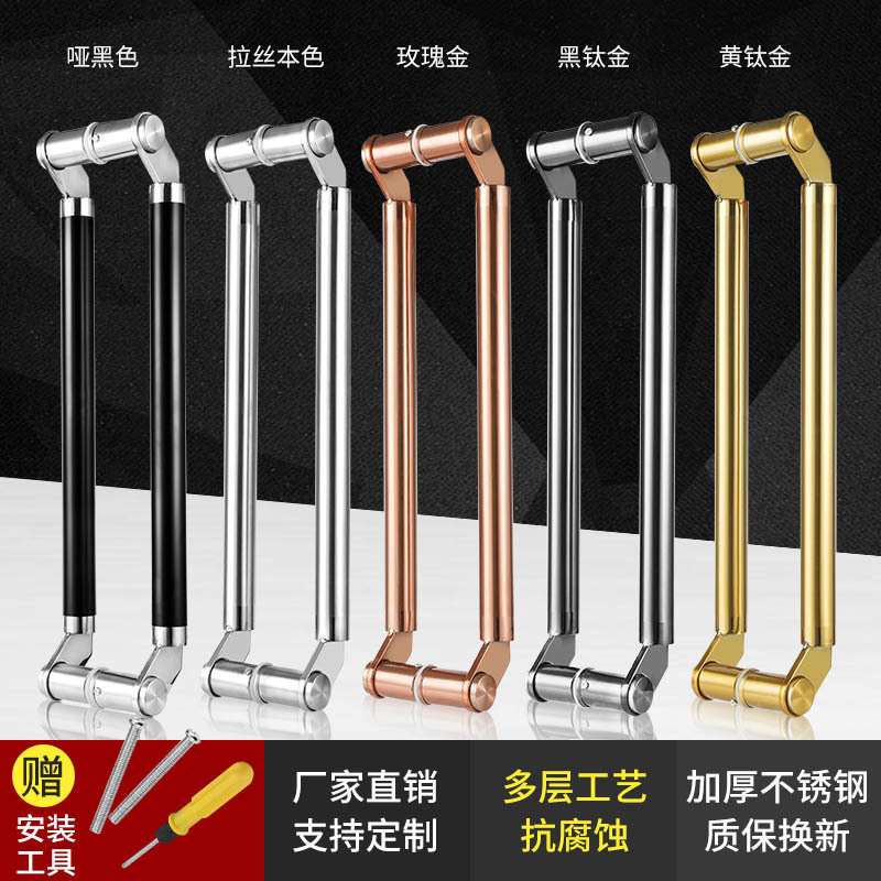 Knife head glass door handle stainless steel brushed fingerprint-free framed door wooden door fireproof door handle thickened Golden