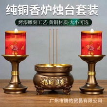 �~��t���~���ù����҃ȹ���ؔ��һ�w����Ϟ�T̨���������bϞ�T̨