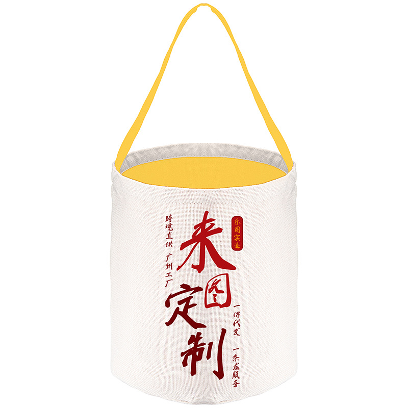 Amarillo; Dibujos personalizados en lotes