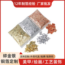 w𲭏Sl y~Ƭb Lˇb𲭼