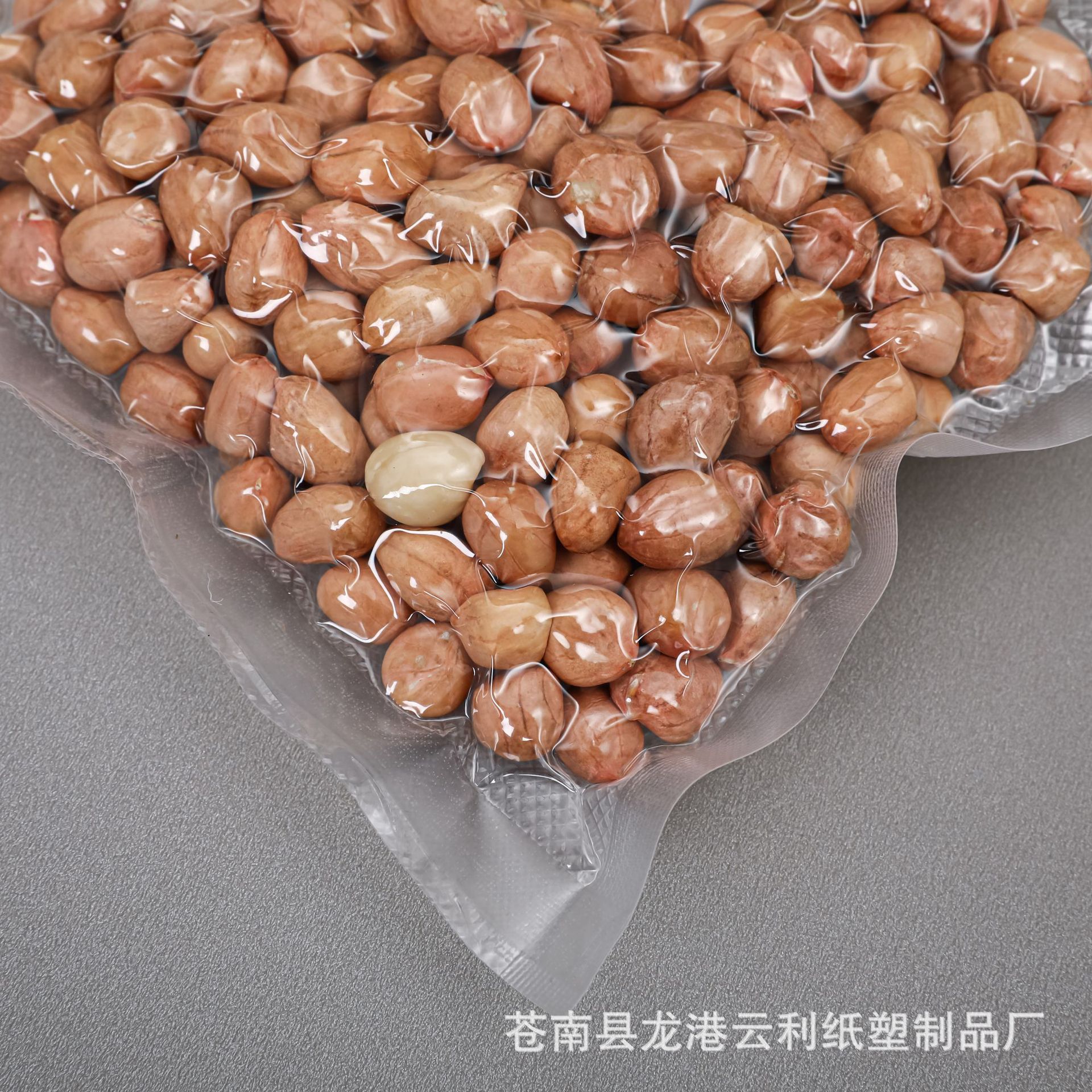 256A8514 - 副本.jpg