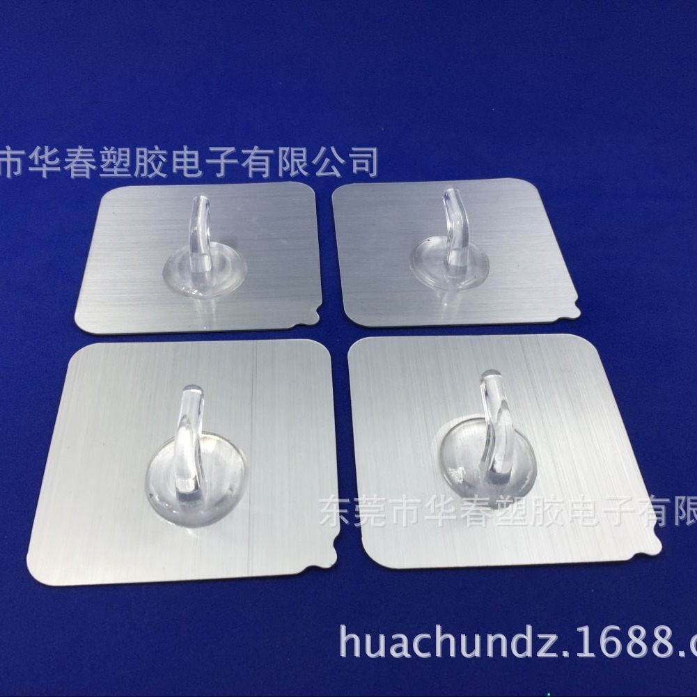 批发 无痕挂钩胶 挂钩胶置物架免钉胶免打孔PVC背胶片毛巾架批发