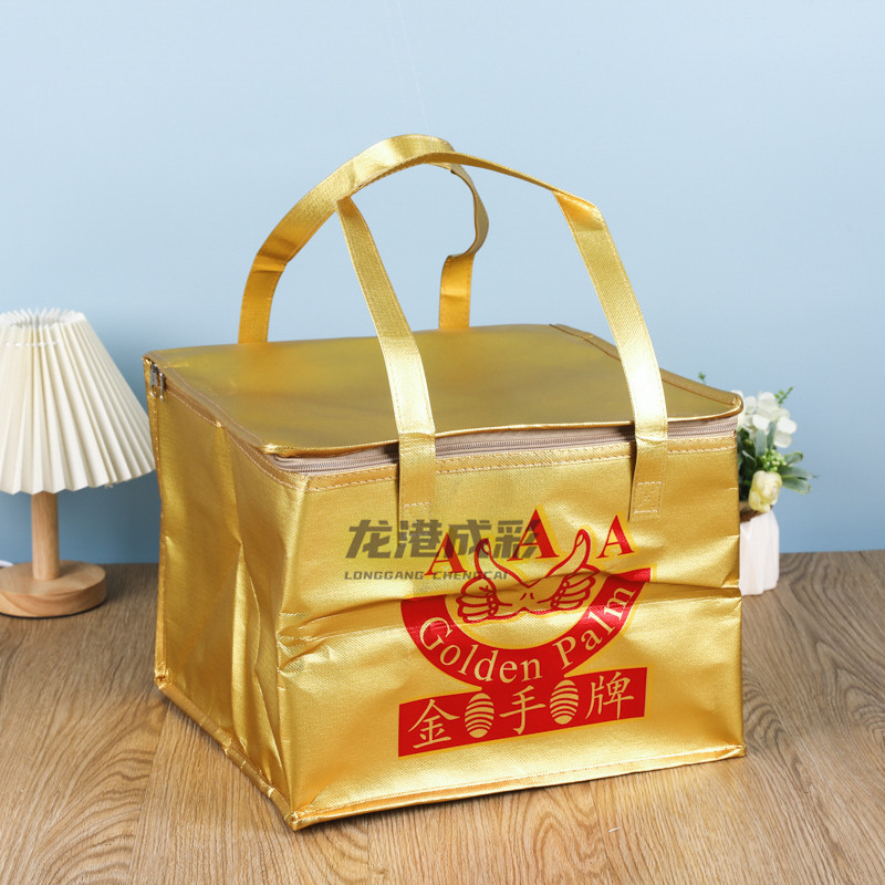 月饼保温袋厂家镭射膜保温袋榴莲冰皮保温袋外卖专用手提袋