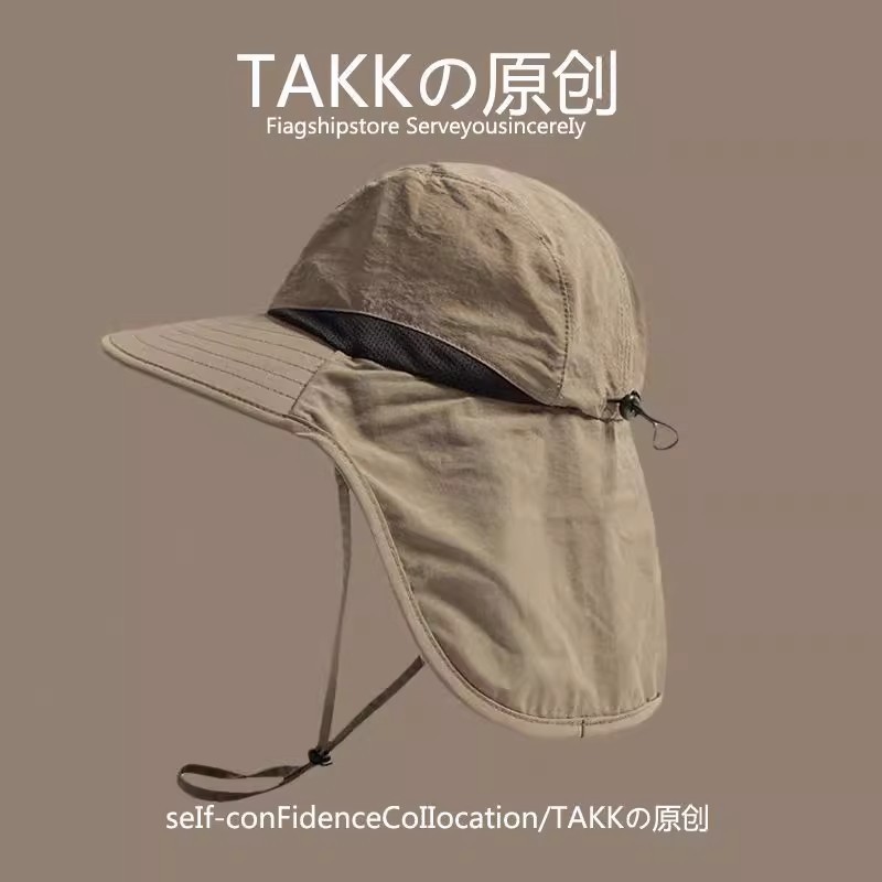 儿童防晒遮阳户外帽子男女童夏季护脖颈防紫外渔夫帽亲子款登山帽|undefined