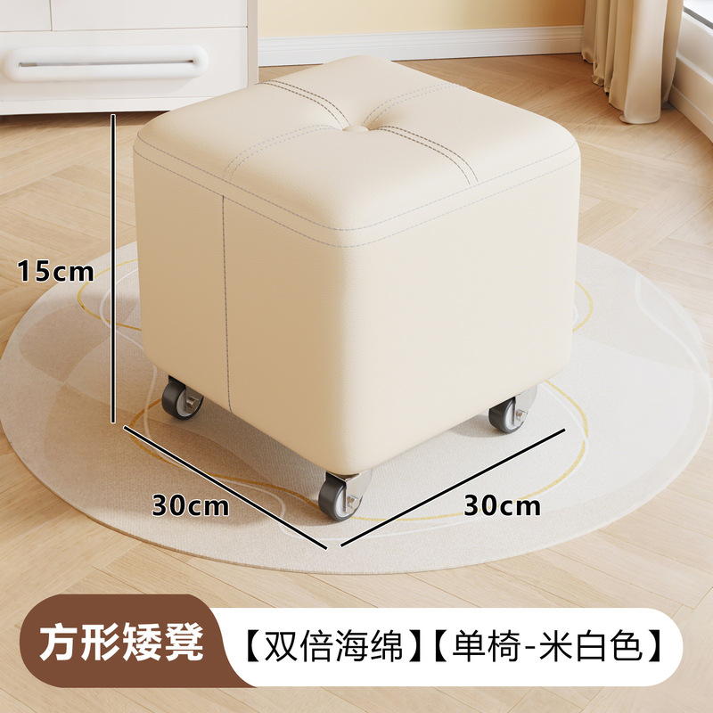 小凳子家用客厅矮凳软包茶几沙发凳坐墩换鞋凳儿童可移动小板凳|undefined