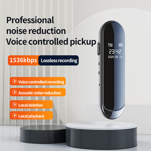 Cross-Border V8 High-Definition Noise Reduction Ai Intelligent Ultra-Long Standby Encryption Recording Artifact Professional Recorder New Back Clip