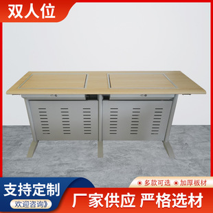 Manufacturer Supplies Double Classroom Computer Table Training Table Tutoring Class Double Learning Computer Table and Chair Multimedia Lecture