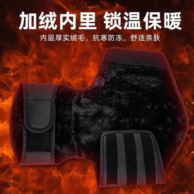 release riding knee pad, Motorcycle Safety Supplies