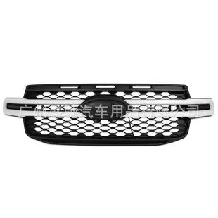 Suitable for 22 Ford Ranger Grille Accessories Modified Pickup Truck Ranger Wiltrak Front Grille Grille