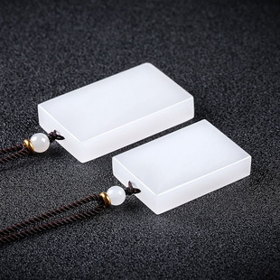 Xinjiang Hotan Jade Wushi Brand Men's Mutton Fat White Jade Pendant Women's Small Necklace Large Jade Ping an Brand Jade Pendant