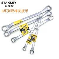 STANLEY/史丹利 B-серия двойной торкс гаечный ключ двусторонний гаечный ключ очковый ключ STMT25133-23