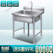 ���ò��P�ˮ���p����֧�܏N��ϴ����ϴ����ϴ���ˮ�ؼ�