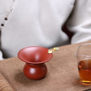Yixing Purple Sand Tea Strainer Tea Filter Tea Leaf Separator Tea Water Separator Tea Brewing Tool Tea Separator Tea Set Accessories