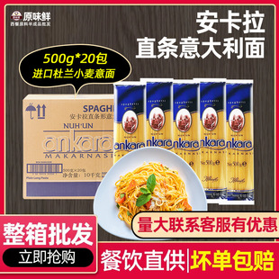 ���䰲�����M�ڵ�֬����������ü��ÿ�ֱ�l��������ͨ����ʳ���b