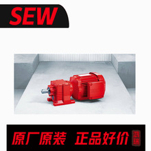 德国赛威S,E,W原装KA47 DRN100LS4减速机厂家直供原装正品