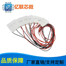 TEC1-12706 12704 12705 12708 12709 12710 12712 12715����Ƭ