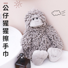 漫画のチンパンジーの雪尼爾は吸水して手の子供の多機能の動物のアイデアのぬいぐるみの人形の卸売りを拭きます。