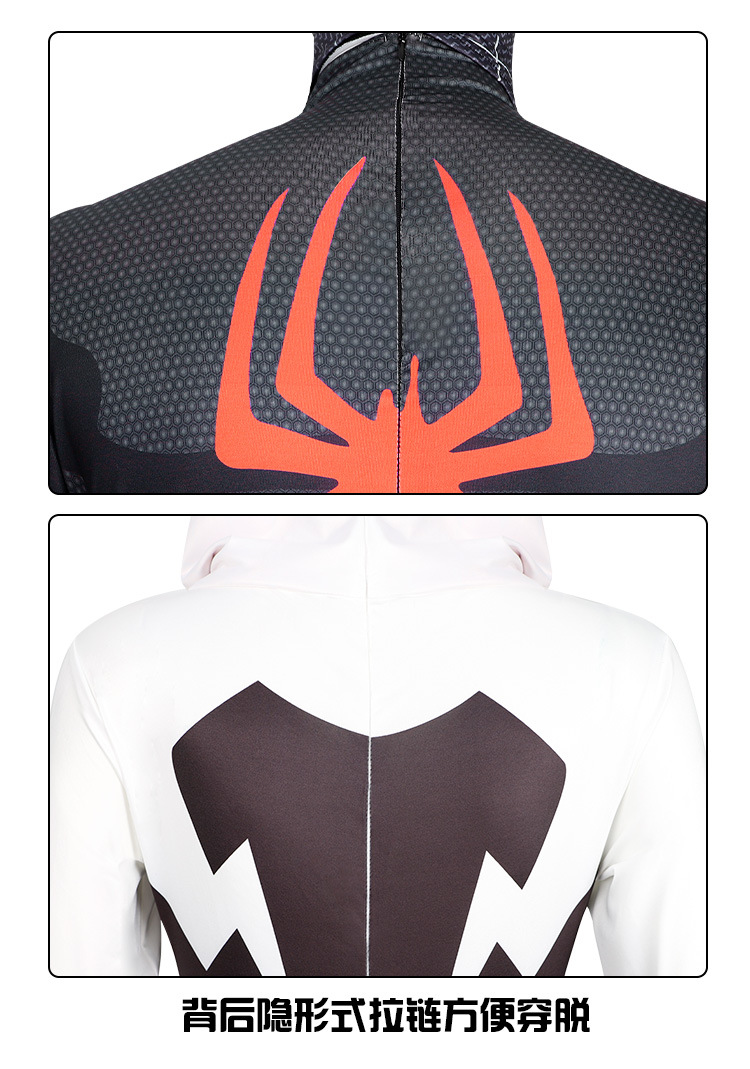 Across Spider-Verse Gwen Stacy Jumpsuit Spider-Gwen Cosplay