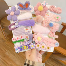 �ﶬ�ɐ۾W�t�l�A�n����ͯŮͯ��������Ů���ll���^���l�A��
