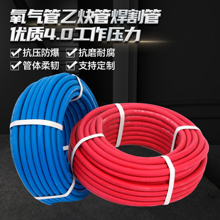 �������Ȳ�ܺ����4.0���������t�{�߉���ĥ���z�ܹܲČ���ܛ��