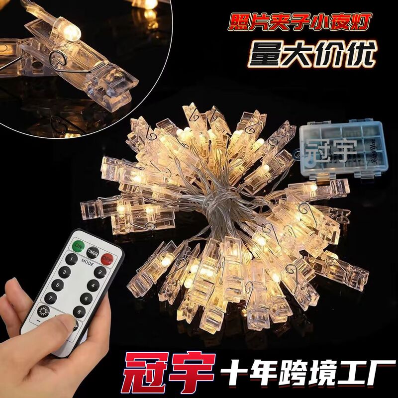 Cross-Border Christmas Led Clip String Lights Photo Wall Battery Box Proposal Decoration Outdoor Indoor Glowing Atmosphere Lights Cross-Border Christmas Led Clip String Lights Photo Wall Battery Box Proposal Decoration Outdoor Indoor Glowing Atmosphere Lights