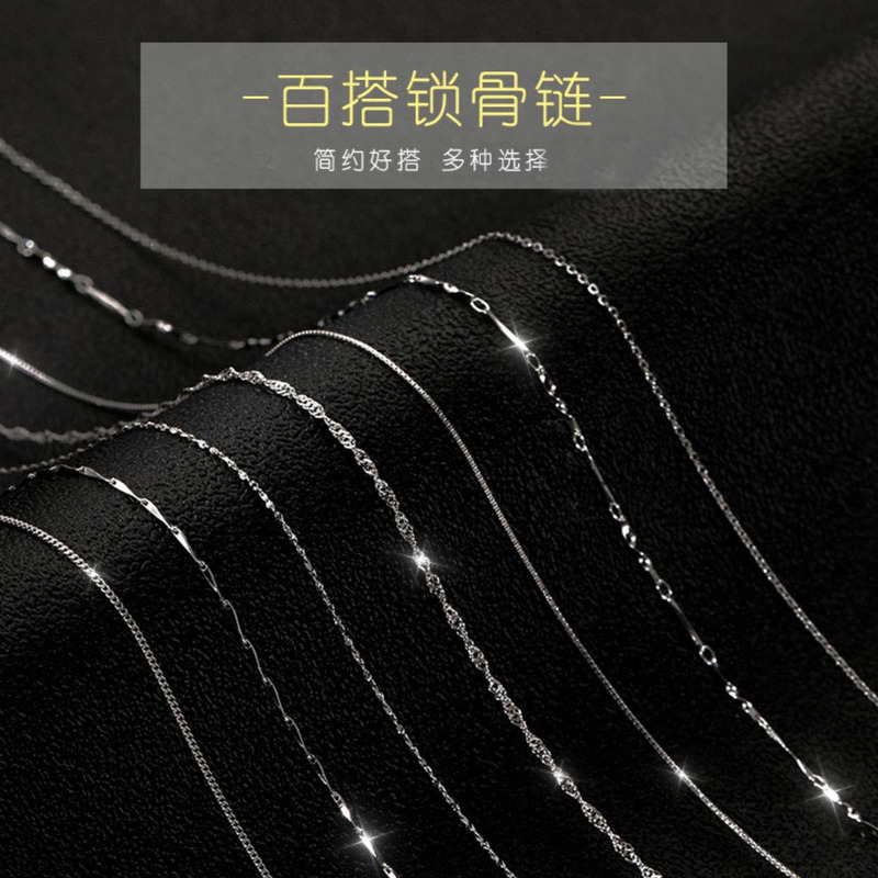 925 silver plated chain necklace accessories all-match basic necklace female clavicle chain female simple temperament snake bone chain 925 silver plated chain necklace accessories all-match basic necklace female clavicle chain female simple temperament snake bone chain