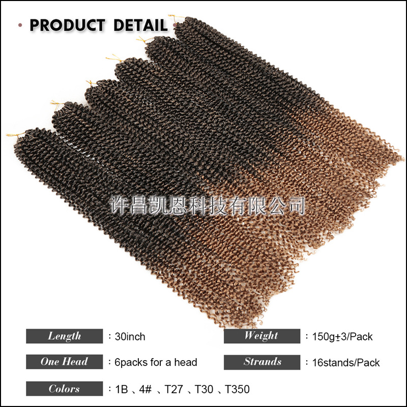 Peluca crochet ondulada larga 30 pulgadas, estilo africano