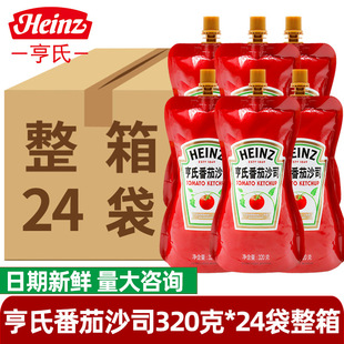 ���Ϸ����u320g*�D��С���h����˾�������u����ɳ˾��l�����u��
