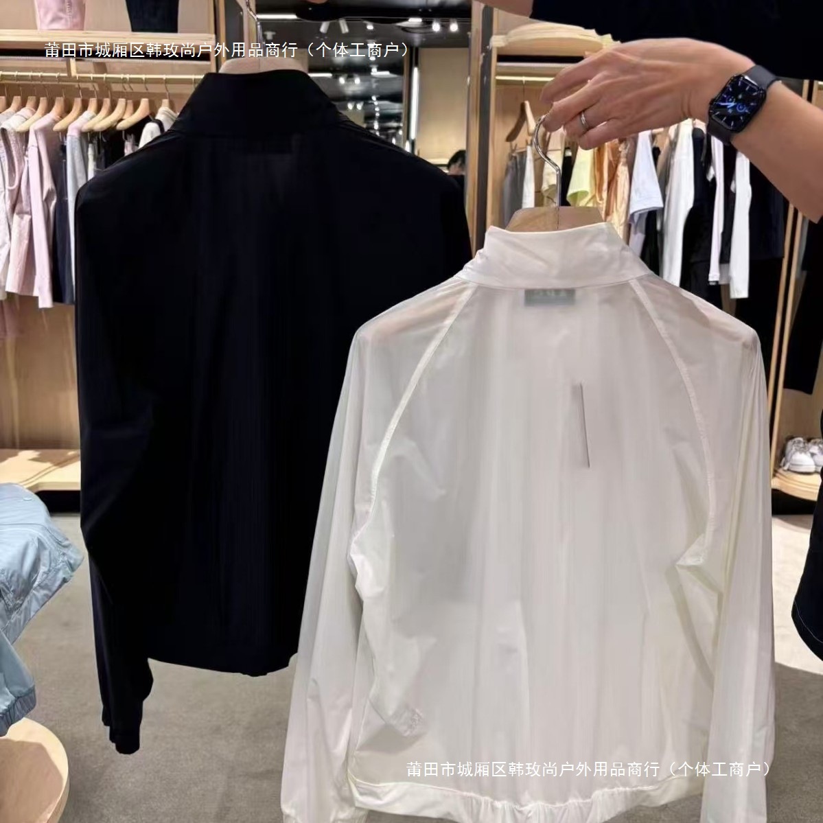 Thin Windproof and Sunproof Golf Clothing Long-Sleeved Jacket Women's Sports Outdoor Leisure Golf Baseball Uniform Versatile