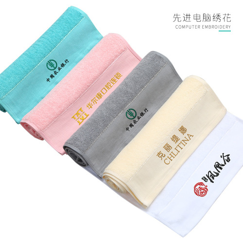 Pure Cotton Bath Towel Set Wholesale 100% Cotton Towel Bath Towel Set of Three Absorbent High-End Gift Towels Bath Towel Set