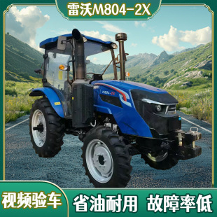 ����804-2X�����Cˮ��������������\ݔ�Cʡ�����ù����ُS�ҹ���