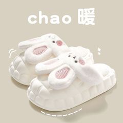 新しいかわいいinsウサギの冬の綿のスリッパの女性の超柔らかい厚い底の内の胆は綿のスリッパを取り外して洗うことができます。