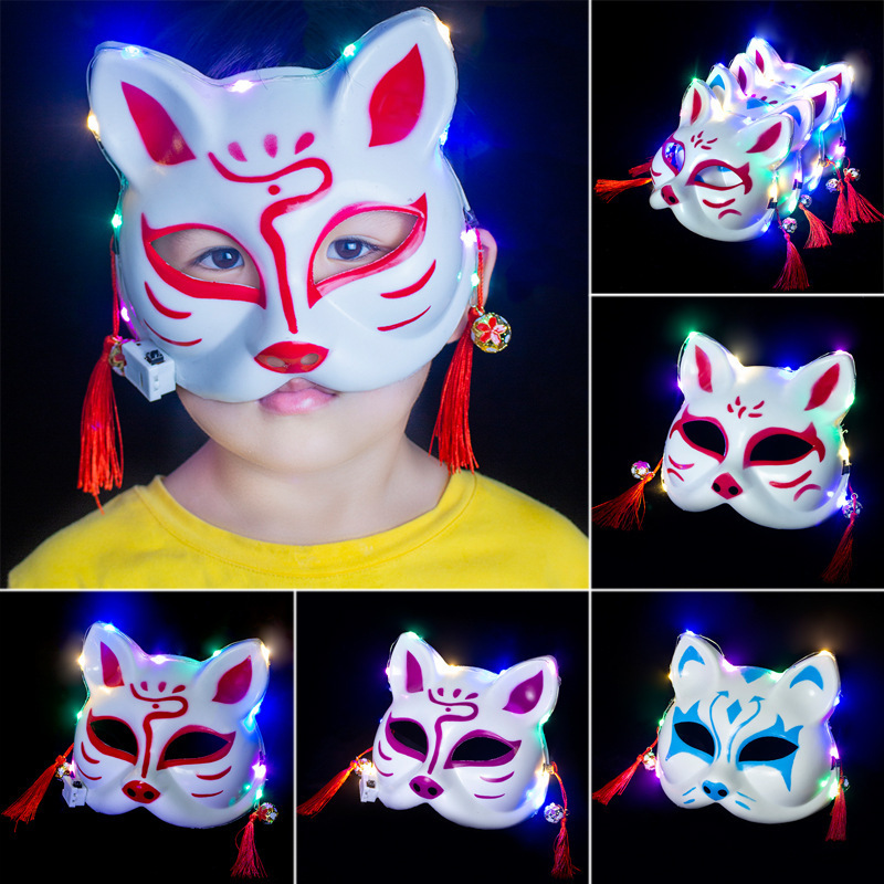 发光狐狸面具 半脸猫面具 PVC面具流苏丝带面具 漫展热卖塑料面具