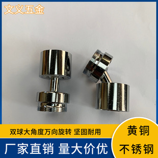 ���P䓲���ˮ���^22�f�����D���^����Cе�ۓu�[���R���^�p��ˮ��