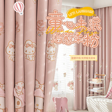 ���҃�ͯ����ѩ�᠖���ڹ����w�����͏d�̨�򴰺�����ȫ�ݶ���