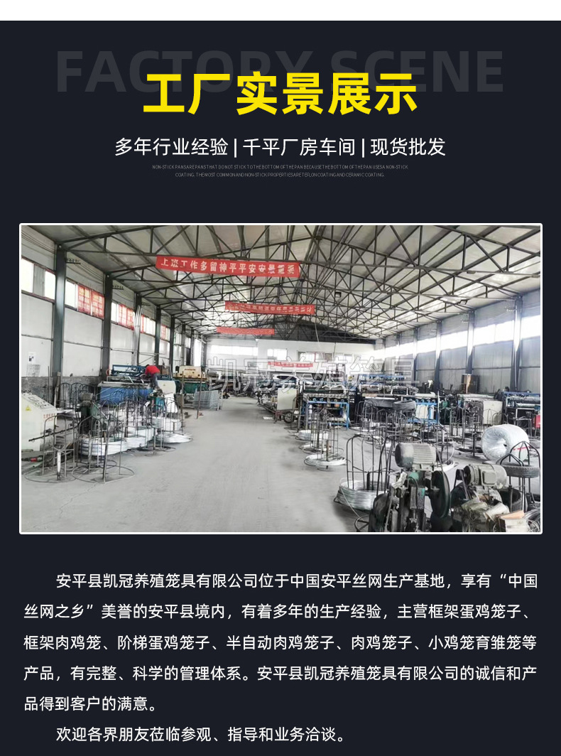 詳情頁_12.jpg