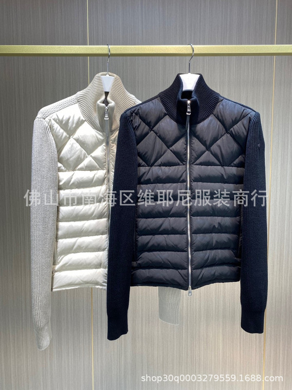 正确版 NFC芯片 M家秋冬新款皮标针织拼接羽绒服百搭英伦潮流外套|undefined