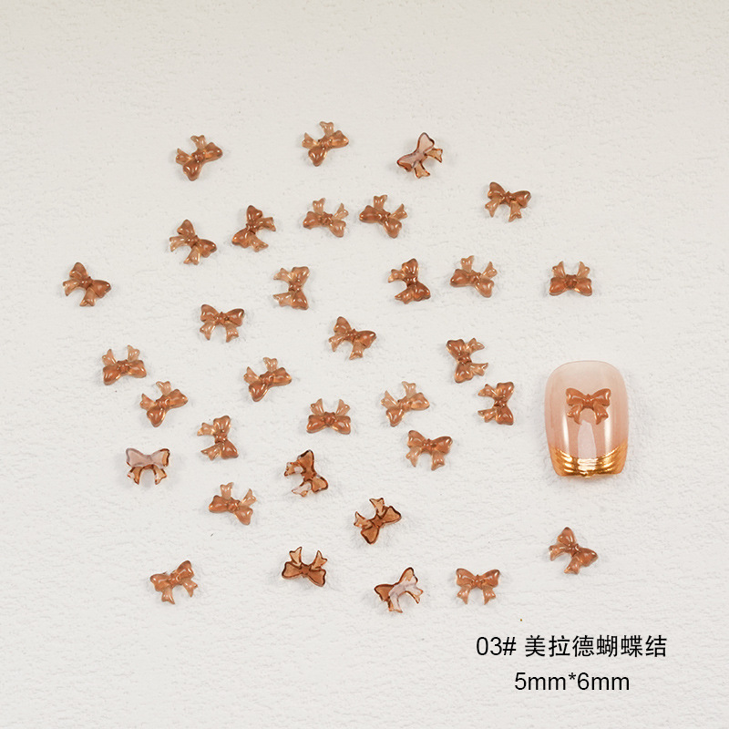 03# 메일라드 활