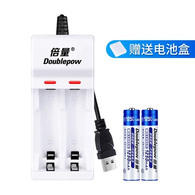 USB charger 2 slot for – Hibrid akkumulyator batareyaları - u21-with-2-section-7-1250-boxed