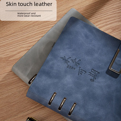 活頁本可拆卸a5筆記本子簡約ins風大學生日記本文藝精緻復古商務