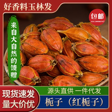 ���l�d��ɢ�bˮ�d�ӻ��� �t�d�ӹ��d���u���uˮ��ɫ