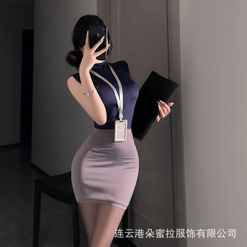Do Mira Sexy Lingerie Pure Desire Secretary's Hip Skirt Stewardess Uniform Passion Nightclub Free suit