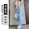 Синий (удлинённый)