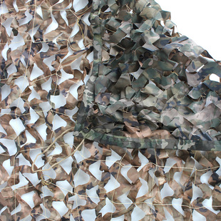 420D Double-siDeD Anti- Aerial Photography Camouflage Net 10*10 Single EDge Net Frame Wholesale Camouflage Net
