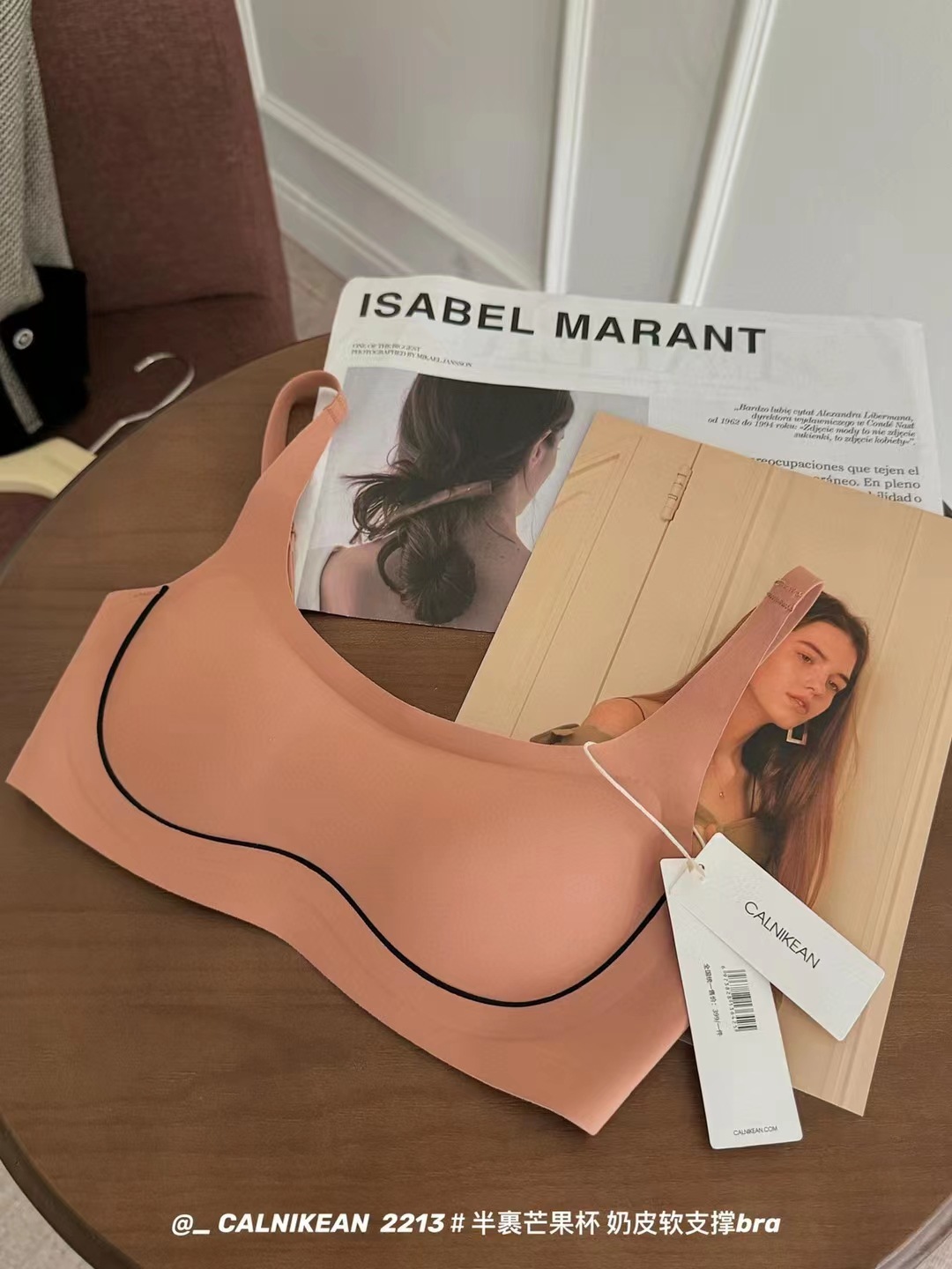 Cuello cuadrado delgado mango taza ropa interior mujer transpirable sin marcas de soporte suave pecho pequeño se reúne sin anillo de acero sujetador de pecho