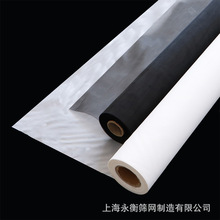 �����^�V�W���\�]�W��NĿ����ī�zˮ�����^�V�W100Ŀ200Ŀ300Ŀ