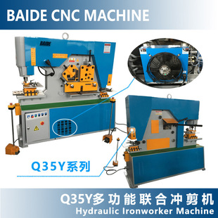 Q35Y�๦��Һ���ϛ_���C��䓲�䓼����_��