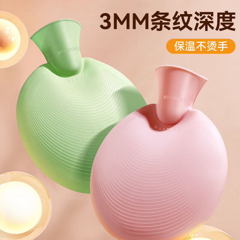 水入り湯たんぽ、厚みのある防爆ハンドウォーマー、お腹と足を温める温湿布、イミテーションウサギのベルベット水入りハンドウォーマー、昔ながらの2|undefined